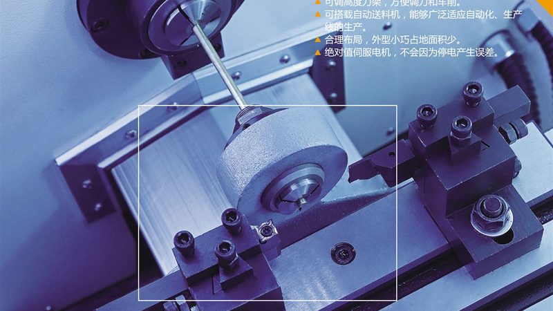 数控车铣复合机床维修报价单：揭秘其背后的考量因素